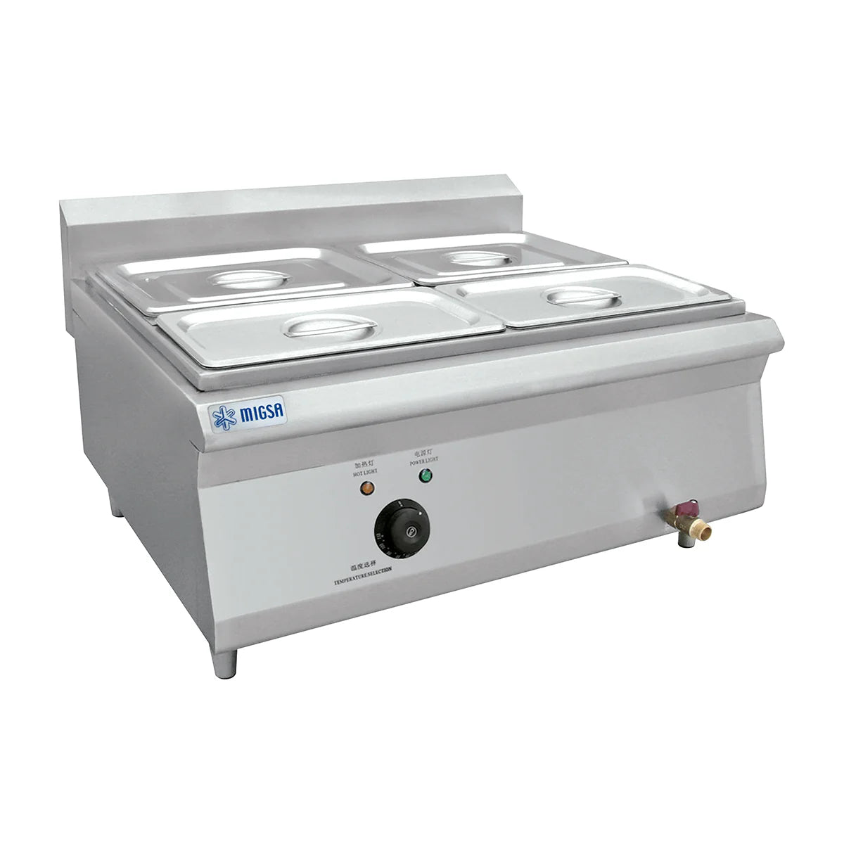 BAÑO MARÍA DE 4 DIVISIONES CON INSERTOS Y TAPAS